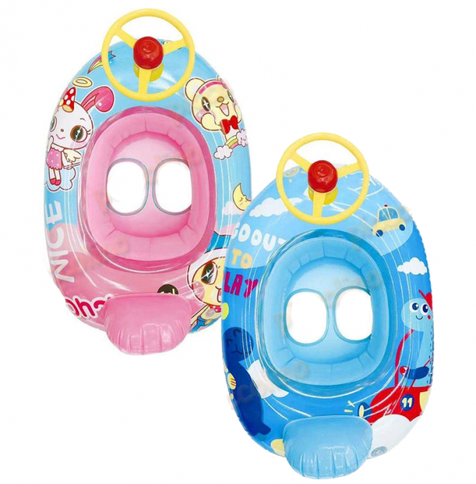 colac barcuta pentru copii 865417