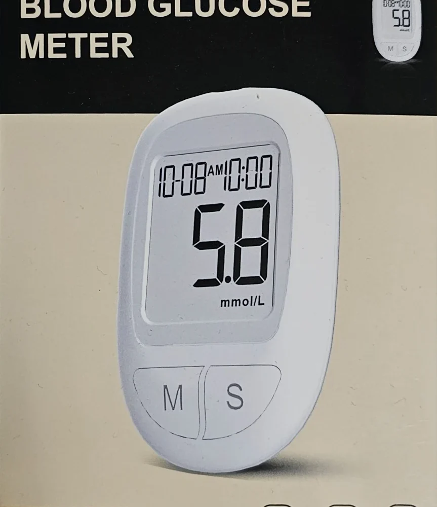 bgm503 set glucometru cu 50 teste si 50 control diabet alb~12046 (1)