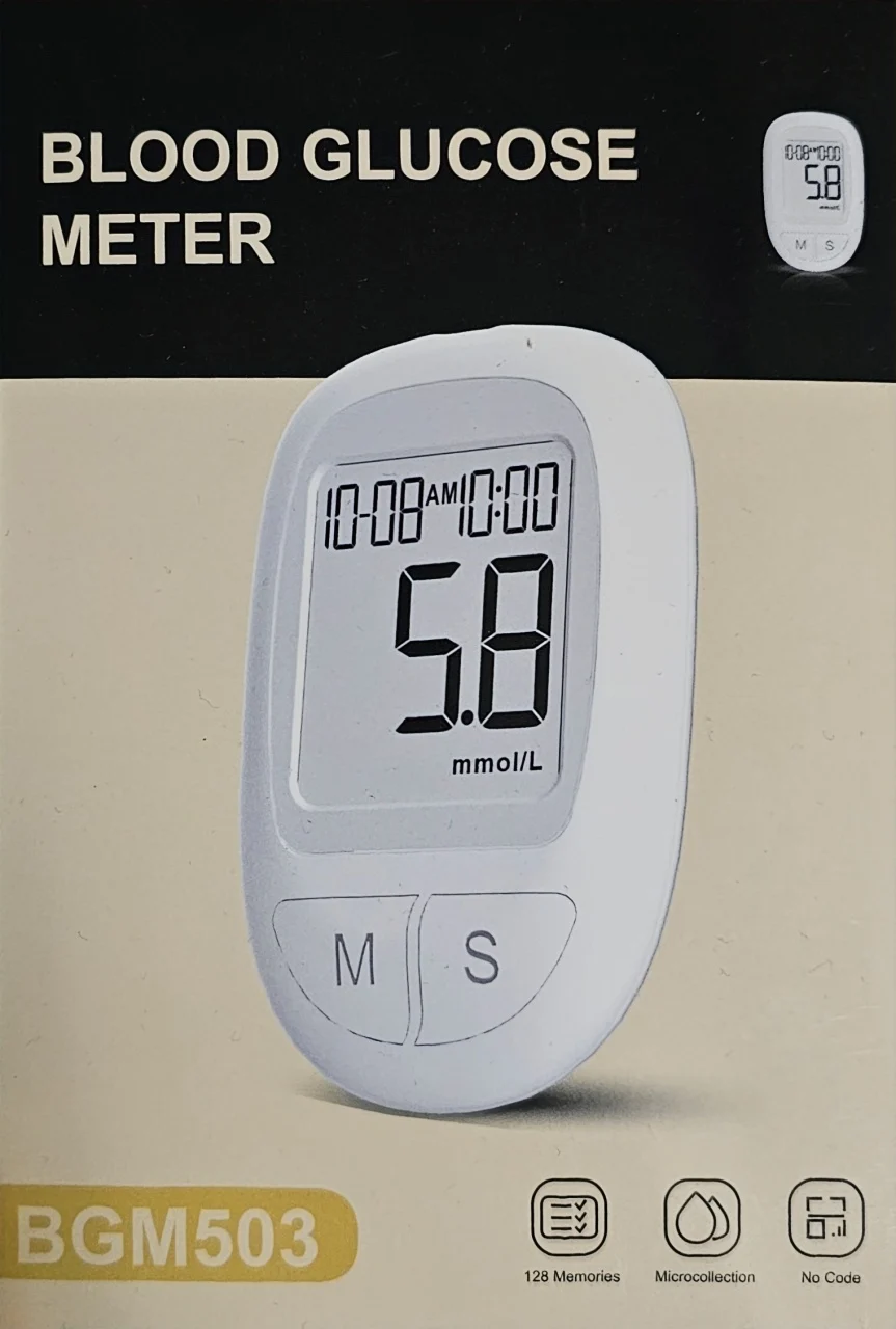 bgm503 set glucometru cu 50 teste si 50 control diabet alb~12046 (1) bgm503 set glucometru cu 50 teste si 50 control diabet alb~12046 (1)